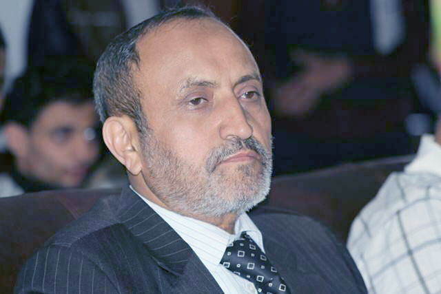 استقبال العام الجديد 2020 مدونة المعلم